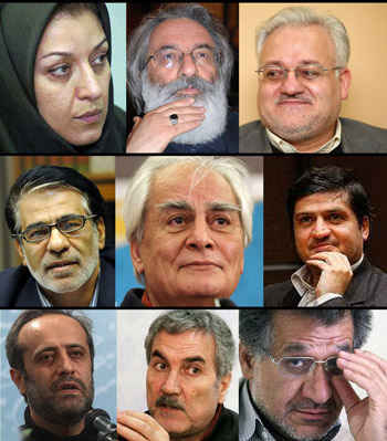 هیات انتخاب بخش سینمای ایران سی امین جشنواره بین المللی فیلم فجر معرفی شدند