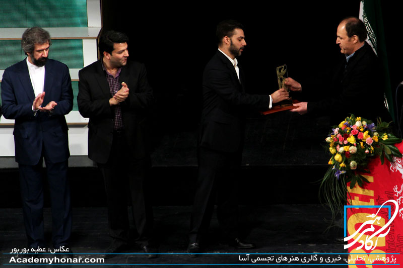 پیمان معادی اختتامیه فجر