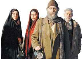 اتوبوس - محمد مهدی عسگرپور