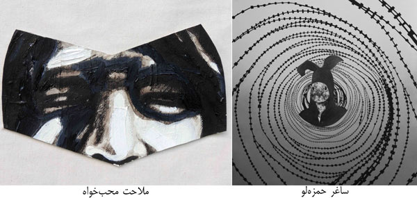 نقاشی های ساغر حمزه لو و ملاحت محب خواه