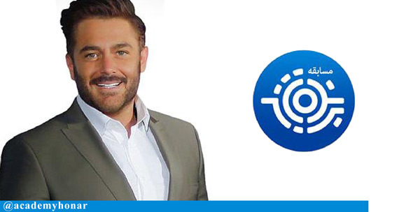 برنامه برنده باش از کنداکتور شبکه 3 حذف شد!